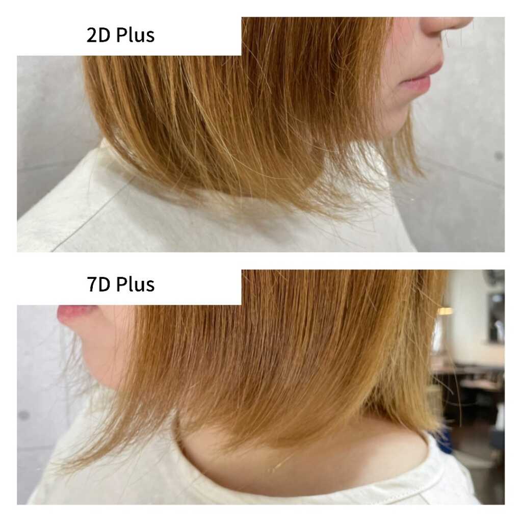 ヘアビューロン7D Plusと2D Plusで仕上げたヘアスタイル