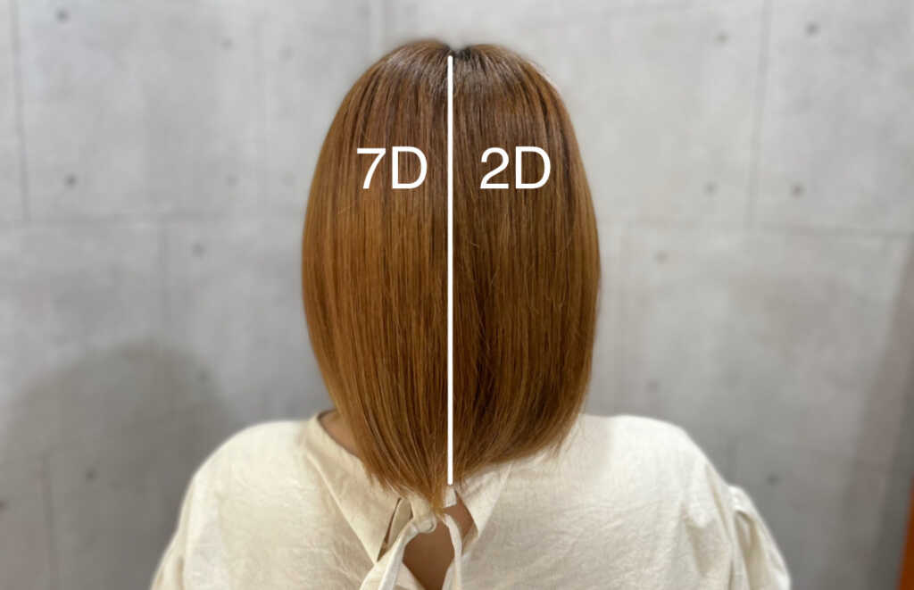 ヘアビューロン7D Plusと2D Plusで仕上げたヘアスタイル