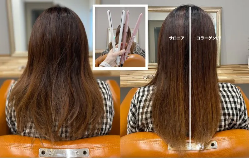 口コミ】コラーゲンヘアアイロンLVを使用レビュー！効果や注意点を美容