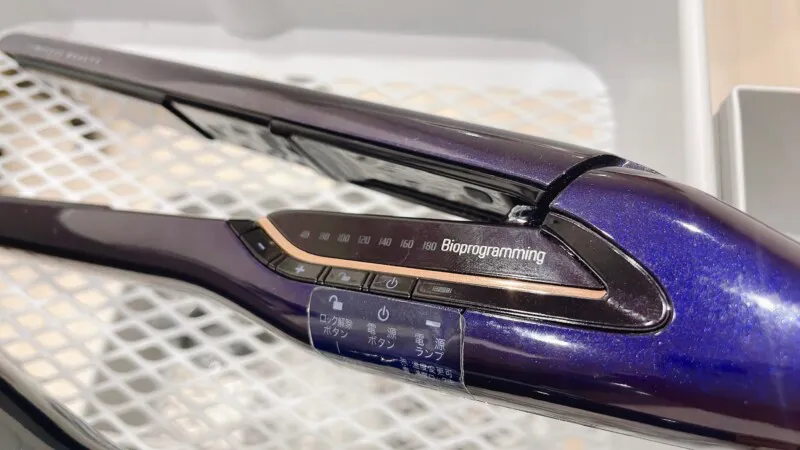 口コミ】ヘアビューロン27Dを購入レビュー！結論→7Dで十分だと美容師