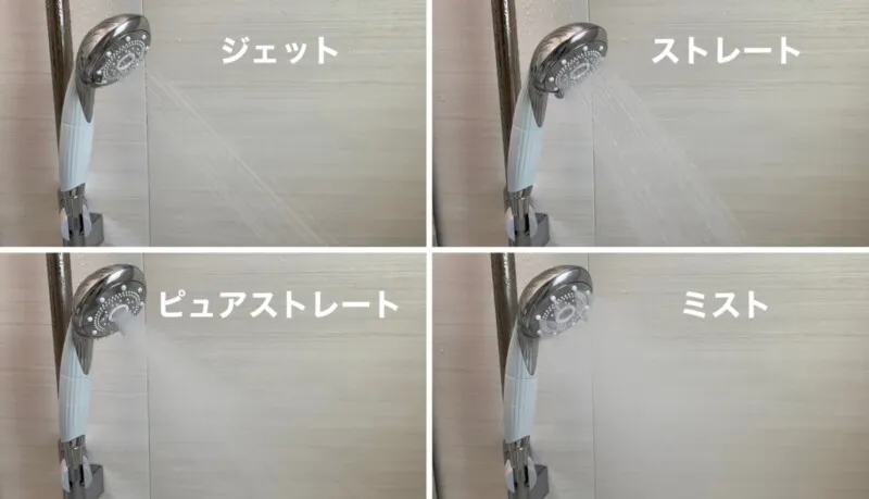 ReFa スパ機能付きシャワーヘッド 比較】リファvsリクシル！どっちのシャワーヘッドがおすすめ