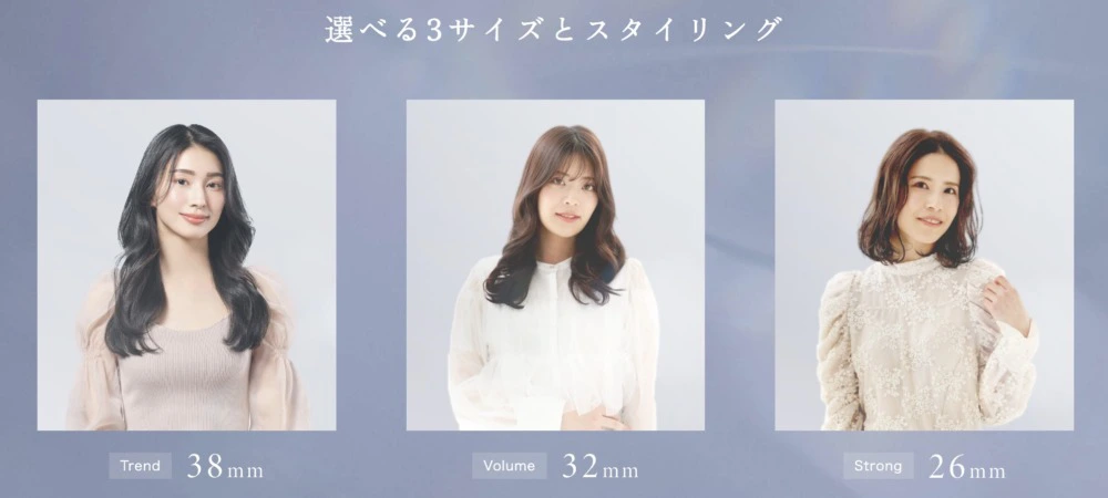 コテ】絹女の口コミは悪い？美容師がリファとの違いを解説