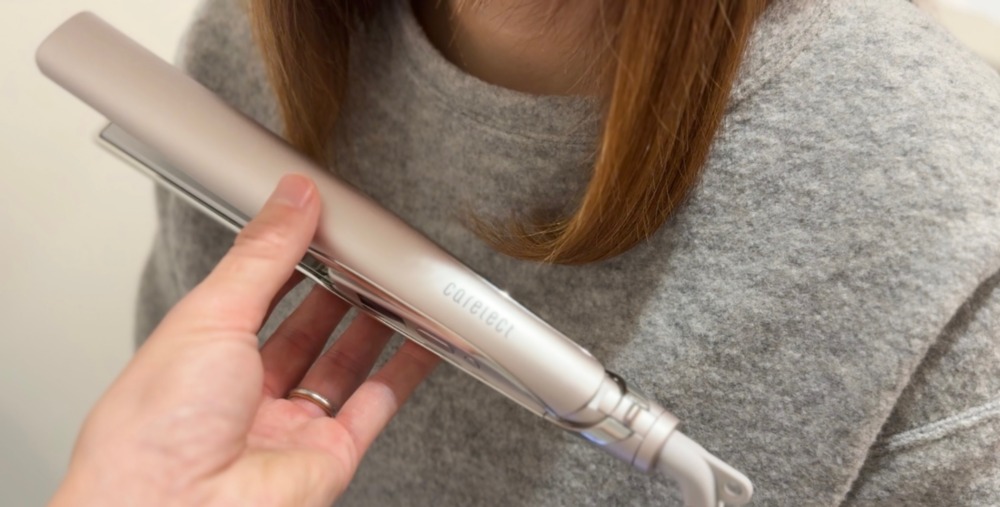 ケアレクトの仕上がり写真